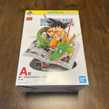 제일복권 DRAGON BALL 40th 드래곤볼 A상 덤 포함