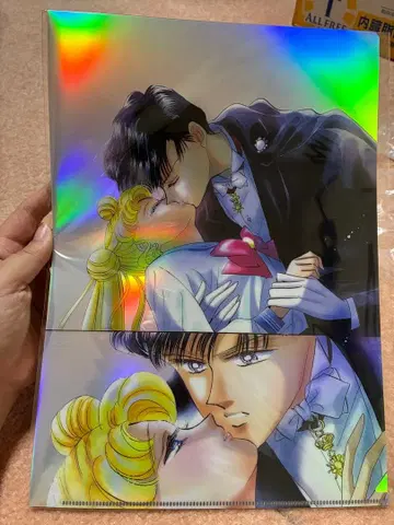 세일러문 카페 클리어 파일 오로라