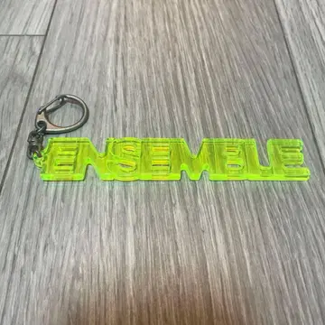 미세스 그린애플 키링