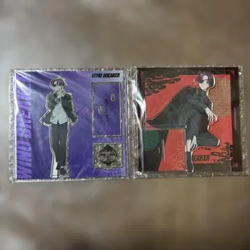 WIND BREAKER 소우비 하야토 아크릴 스탠드 세트