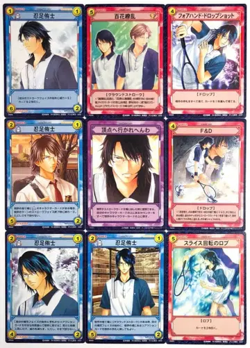 [] 테니스의 왕자님 오시타리 유시 트레이딩 카드 세트 TCG 9장