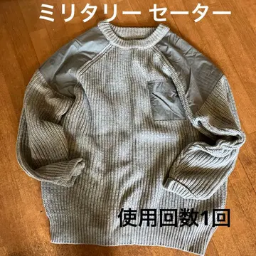 밀리터리 스웨터 니트 오버 사이즈 커맨드 스웨터 (미사용에 가까움)