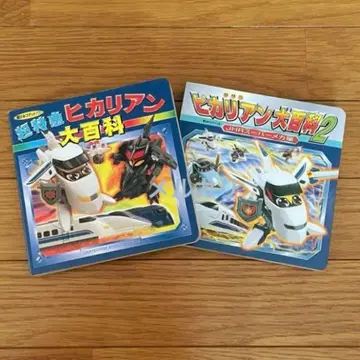 초특급 이슬이(히카리) 대백과