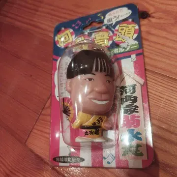 카와치야 키쿠스이마루 피규어