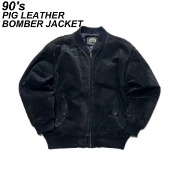 구제 의류 90's 가죽 스웨이드 자켓 블루종 봄버 자켓