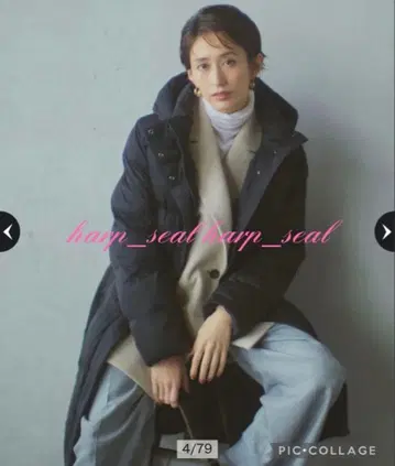 Arpege story 다운 코트 카듀네 마이 스트라다