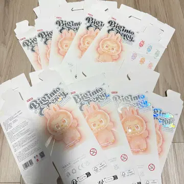 energy 에너지 러브브 빈 박스 빈 상자