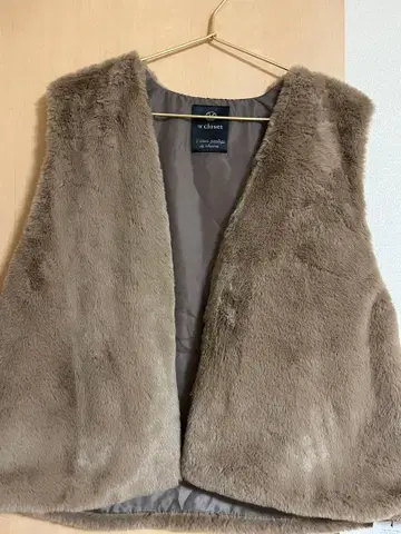 w closet 퍼 베스트 베이지