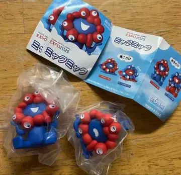 [카이요도] 미야쿠미야쿠 가챠 노멀 2개 세트