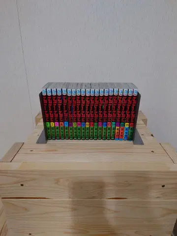 단단단 1~20권 세트