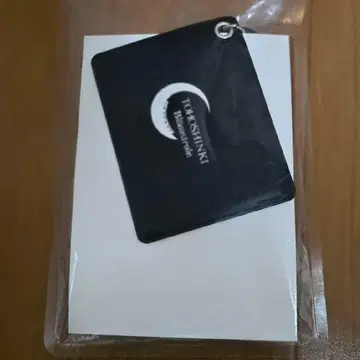 동방신기 팬미팅 혜택 패스 케이스