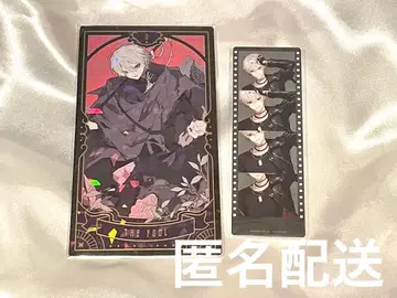 니지산지 쿠츠하 타로 카드 레어