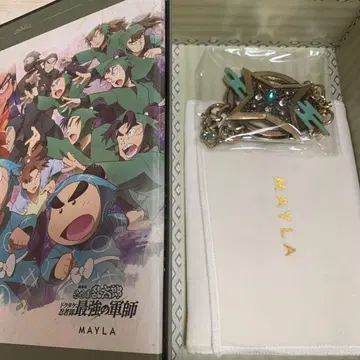 닌타마 란타로 MAYLA 로얄 참 육학년