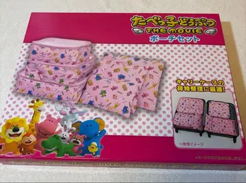 타베코 동물 THE MOVIE 파우치 세트