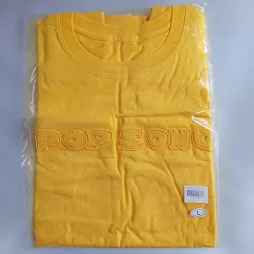 요네즈켄시 POP SONG 티셔츠 L 사이즈