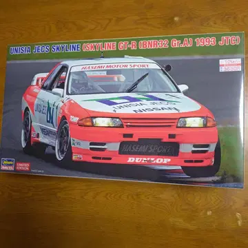 하세가와 UNISIA JECS SKYLINE GT-R 93JTC