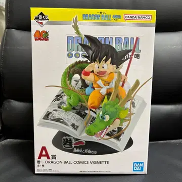 대특가 드래곤볼 제일복권 DRAGONBALL 40th A상