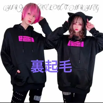 NieR 고양이 귀 안쪽 방한 플리스 PULLOVER PARKA