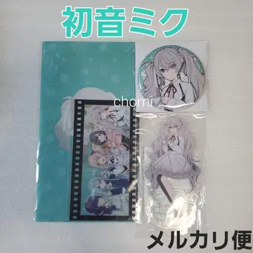 하츠네 미쿠 프로세카 하피콜레 아크릴 스탠드 캔뱃지 티켓 홀더