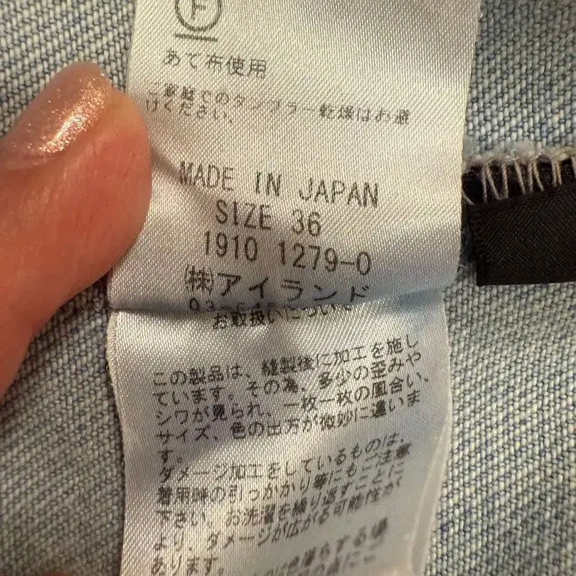 7번째 상품 이미지