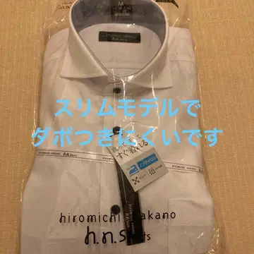 히로미치 나카노 M 논다리미 화이트 셔츠