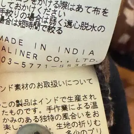 10번째 상품 이미지