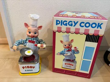 PIGGY COOK 피기콕 레어 박스 포함