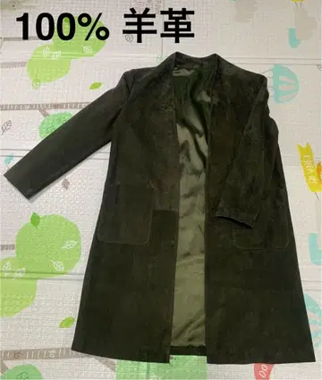 새상품급 MOTTI 올리브 그린 롱 코트 100% 양가죽