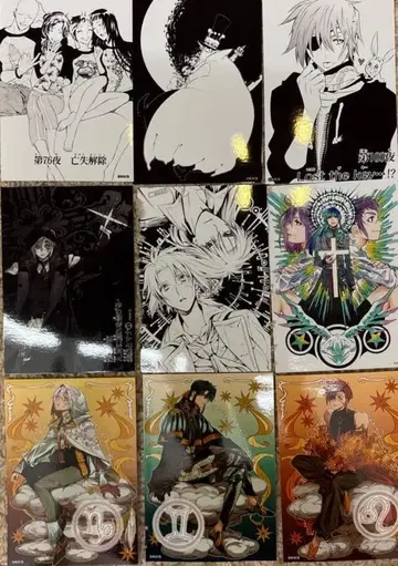 D.Gray-man D그레 애니메이트 특전 브로마이드 전 9종
