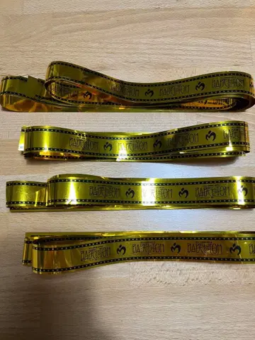 바벨 금 테이프 4 도서 풀 노컷