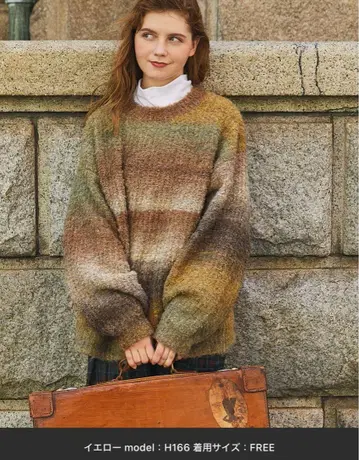 MONO-MART LADY'S 그라데이션 니트 오버사이