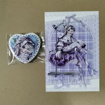 제5인격 야간 경비원 Sweet World Story