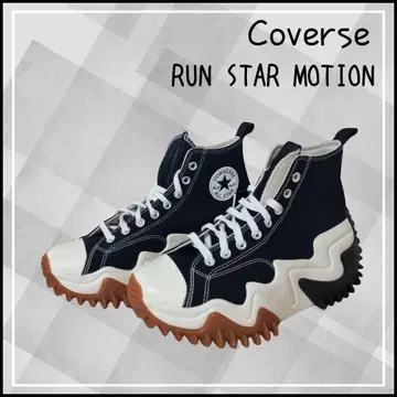 일본 미발매 컨버스 란스타 모션 27.5cm 통굽 블랙 한국