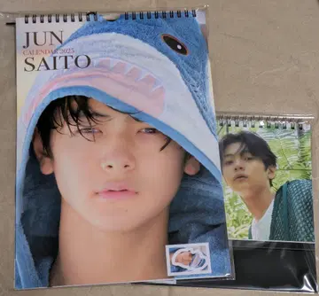 사이토 준 달력 2025 사인 포함