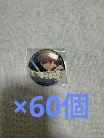 아이나나 류노스케 캔뱃지