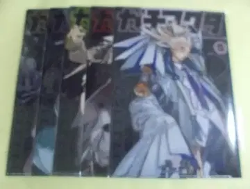 클리어 파일 전 5종 가치액터 마루쿠지 중길