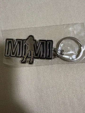 머라이어 캐리 키 체인