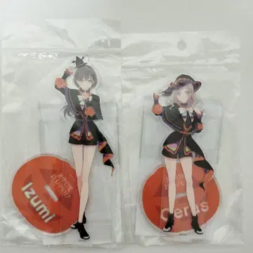 하스노소라 아크릴 스탠드 할로윈 Edel Note 세라스 카츠라기 이즈미