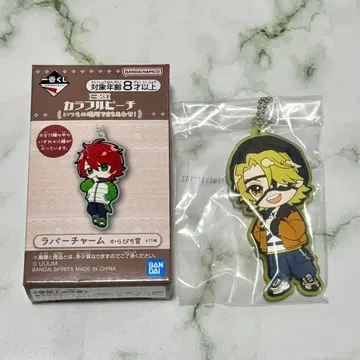 컬러풀 피치 타츠운 제일복권 카라피치