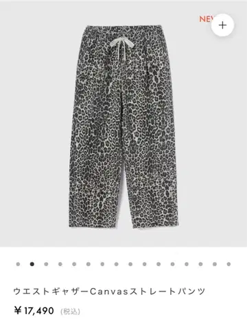 허리 개더 Canvas 스트레이트 팬츠 M