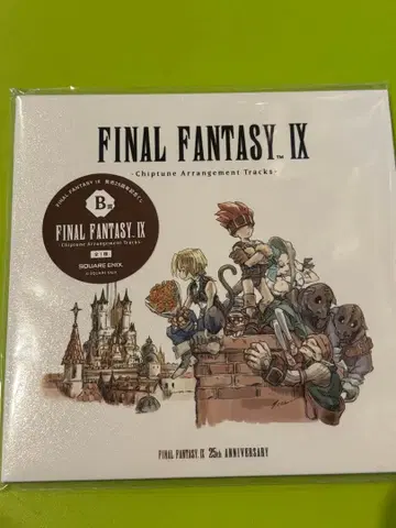 파이널 판타지 IX 한정판 B상 CD 새상품 25주년 기념반