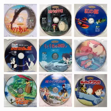 DVD 본편 디스크만 스튜디오 지브리 작품 9장 세트 미야자키 하야오