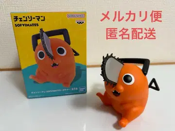 체인소 맨 SOFVIMATES 포치타