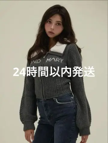 andmary Mary logo zip tops gray 앤드마리