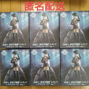 그 비스크 돌은 사랑을 한다 블랙 로벨리아ver. AMP+ 피규어 6체