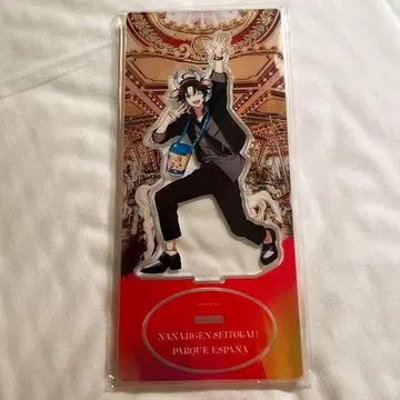 니지산지 시마 스페인 마을 아크릴 스탠드 사에구사 아키나