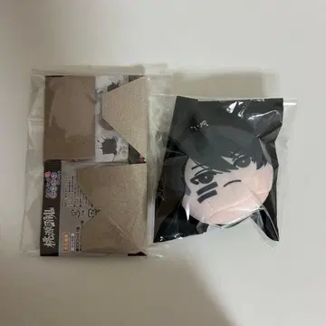 도원암귀 오만주 무타노 무진