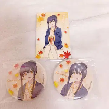 아토레 아니슈가 SummerPockets 유케무리 캔뱃지 카모메