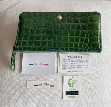 이탈리아 가죽 에나멜 악어 패턴 라운드 지퍼 장지갑 그린
