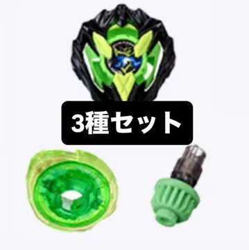 컬러 초이스 부스터 도란 부스터 1-60A 블랙 3종 E